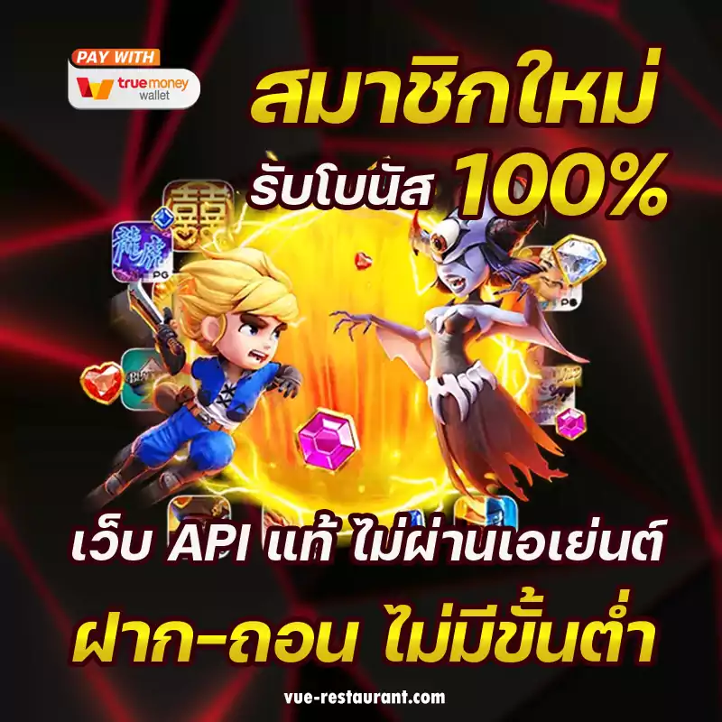 top777 เข้าสู่ระบบ